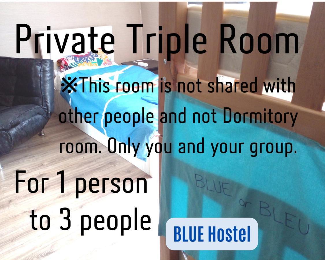 BLUE Hostel Tbilisi Buitenkant foto